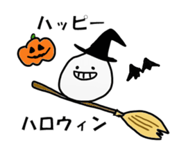 Inagaki Sticker 2 sticker #11292709