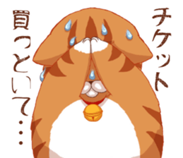 Fatty cat of the comedy fan sticker #11292732