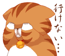 Fatty cat of the comedy fan sticker #11292734