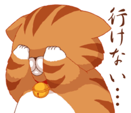 Fatty cat of the comedy fan sticker #11292734