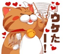 Fatty cat of the comedy fan sticker #11292737