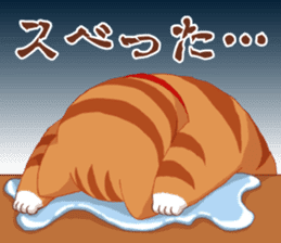 Fatty cat of the comedy fan sticker #11292738