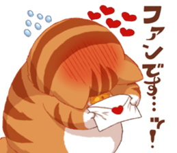 Fatty cat of the comedy fan sticker #11292743