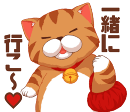 Fatty cat of the comedy fan sticker #11292745