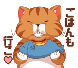 Fatty cat of the comedy fan sticker #11292747