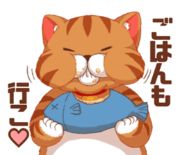 Fatty cat of the comedy fan sticker #11292747