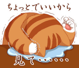 Fatty cat of the comedy fan sticker #11292753