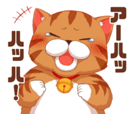 Fatty cat of the comedy fan sticker #11292755