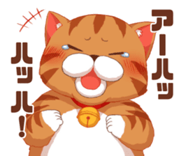 Fatty cat of the comedy fan sticker #11292755