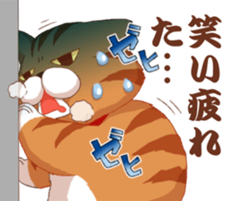 Fatty cat of the comedy fan sticker #11292756