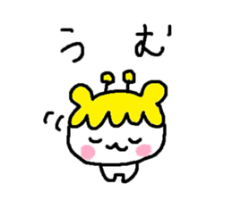 menkoinu sticker #11292804