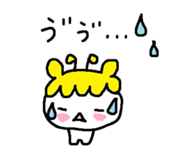 menkoinu sticker #11292806