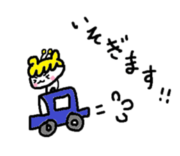 menkoinu sticker #11292813