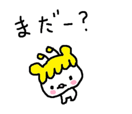 menkoinu sticker #11292814