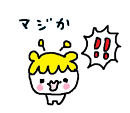 menkoinu sticker #11292815