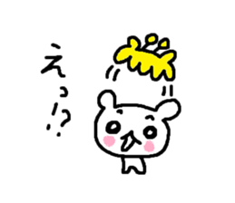 menkoinu sticker #11292817