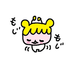 menkoinu sticker #11292822