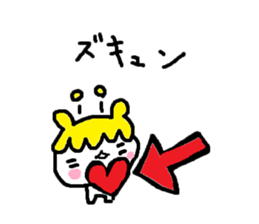 menkoinu sticker #11292824