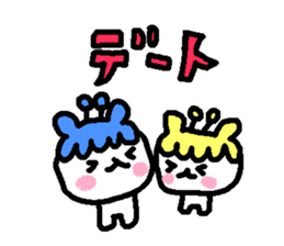 menkoinu sticker #11292825