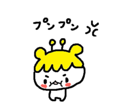 menkoinu sticker #11292830