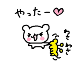 menkoinu sticker #11292837