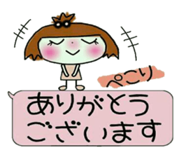 KOKO is best! 5(I laugh.) sticker #11292960