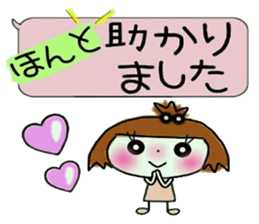 KOKO is best! 5(I laugh.) sticker #11292962