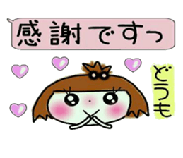 KOKO is best! 5(I laugh.) sticker #11292963