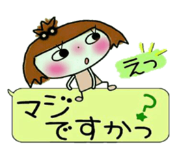 KOKO is best! 5(I laugh.) sticker #11292964