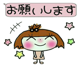 KOKO is best! 5(I laugh.) sticker #11292965