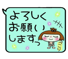 KOKO is best! 5(I laugh.) sticker #11292966