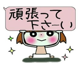 KOKO is best! 5(I laugh.) sticker #11292969