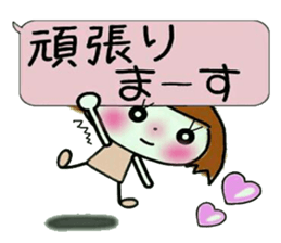 KOKO is best! 5(I laugh.) sticker #11292970