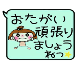 KOKO is best! 5(I laugh.) sticker #11292971