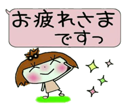 KOKO is best! 5(I laugh.) sticker #11292972