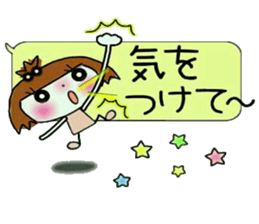 KOKO is best! 5(I laugh.) sticker #11292975