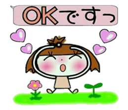 KOKO is best! 5(I laugh.) sticker #11292976