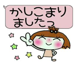 KOKO is best! 5(I laugh.) sticker #11292977