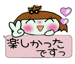 KOKO is best! 5(I laugh.) sticker #11292979