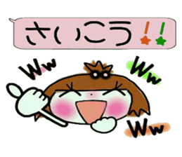 KOKO is best! 5(I laugh.) sticker #11292980