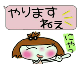 KOKO is best! 5(I laugh.) sticker #11292981