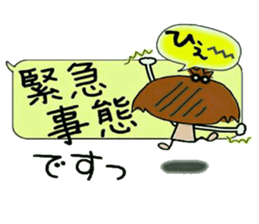 KOKO is best! 5(I laugh.) sticker #11292982