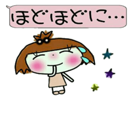 KOKO is best! 5(I laugh.) sticker #11292983