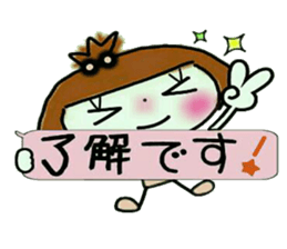 KOKO is best! 5(I laugh.) sticker #11292984