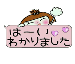 KOKO is best! 5(I laugh.) sticker #11292985