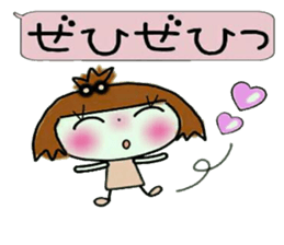 KOKO is best! 5(I laugh.) sticker #11292987