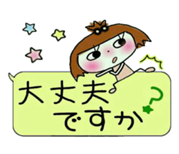 KOKO is best! 5(I laugh.) sticker #11292988