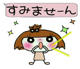 KOKO is best! 5(I laugh.) sticker #11292989