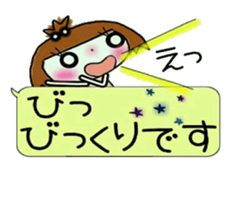 KOKO is best! 5(I laugh.) sticker #11292990