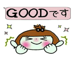 KOKO is best! 5(I laugh.) sticker #11292991